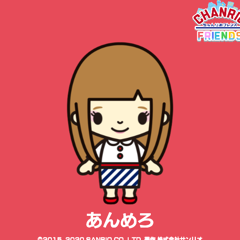 ?✩.*˚?あんめろ?✩.*˚?さんのアイコン画像