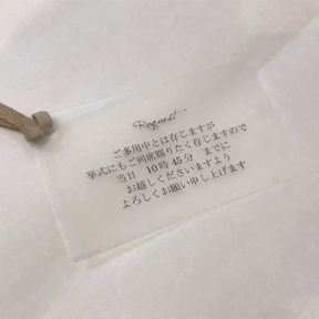 招待状付箋
エーワンの半透明のマルチカードに印刷して革紐を♡