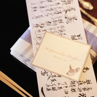 mauco1122さんの写真