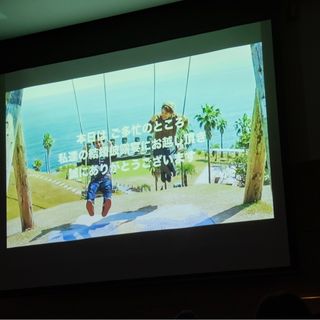 maya2207さんの写真