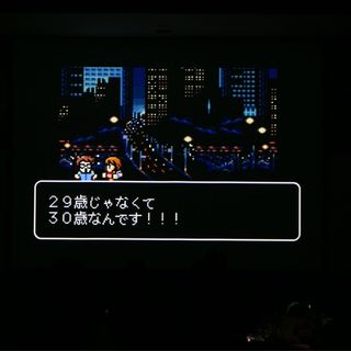 moyoshiさんの写真