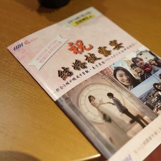 lovetiki7さんの写真