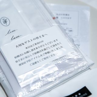 misakkky33さんの写真