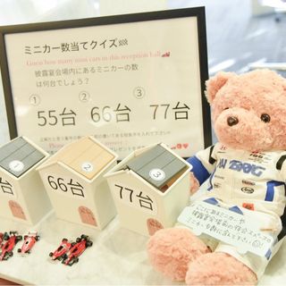 nagatoayaさんの写真