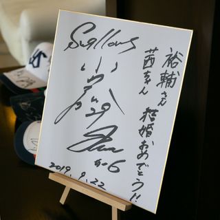 asaaahin29さんの写真