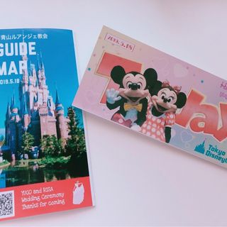 marry.r.uさんの写真