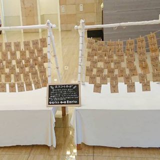 azy1820さんの写真