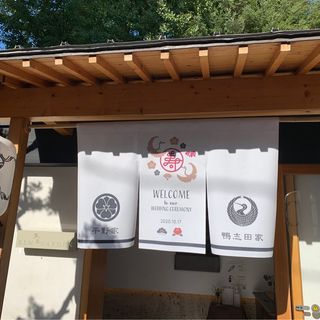 kina.wdさんの写真