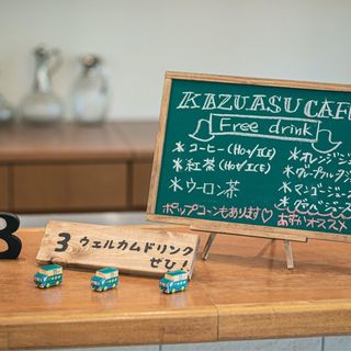 0512aoasuさんの写真