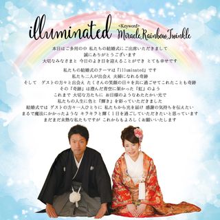 chocchan_weddingさんの写真