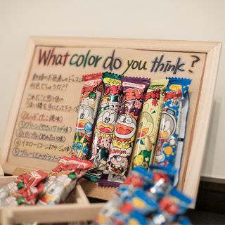 conder_forestさんの写真