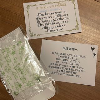 miz.ftwさんの写真