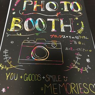 つぼちゃんさんの写真