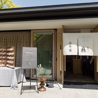 ay_wd_1221さんの写真