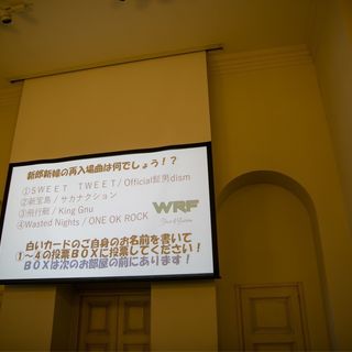 yu_1025.wdさんの写真