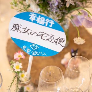 wd.sevenさんの写真