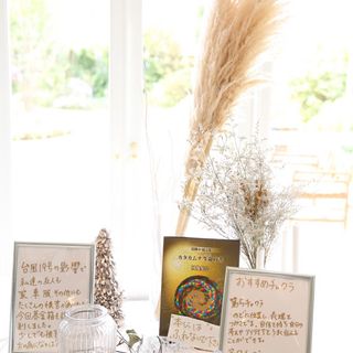 cacao0182さんの写真