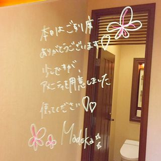 cano.brideさんの写真