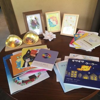 絵本学校の仲間が作った絵本たち