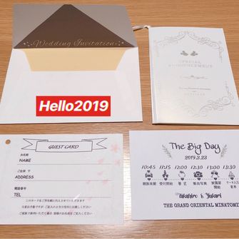招待状☆
封筒の飾り紙、ゲストカード  、タイムラインを手作りしました！