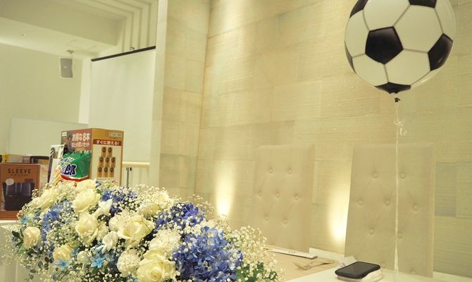 披露宴でそのまま💐使用