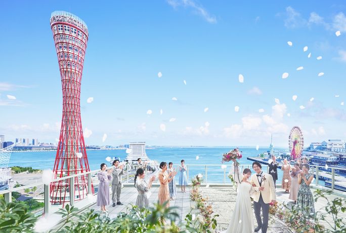 ノートルダム神戸/FIVESTAR WEDDINGのカバー写真