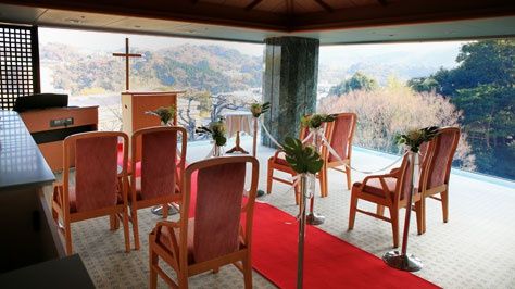 伊東大和館・青山やまとのカバー写真