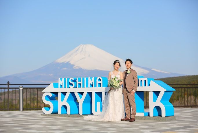 三島スカイウォークウエディングのカバー写真