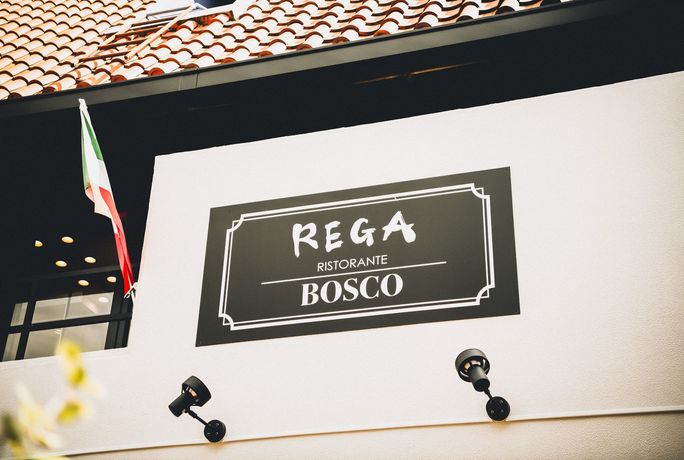 REGA BOSCOのカバー写真