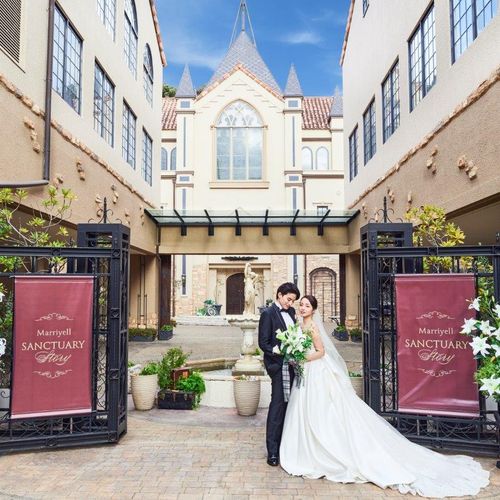 マリエール山手(セント・リージェンツ大聖堂)の公式写真2枚目