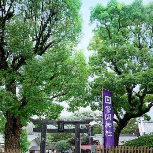 THE KEGO CLUB by HAPPO-ENの公式写真4枚目