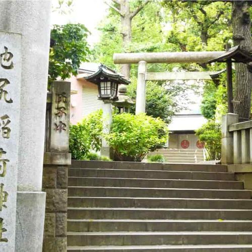 池尻稲荷神社の公式写真5枚目