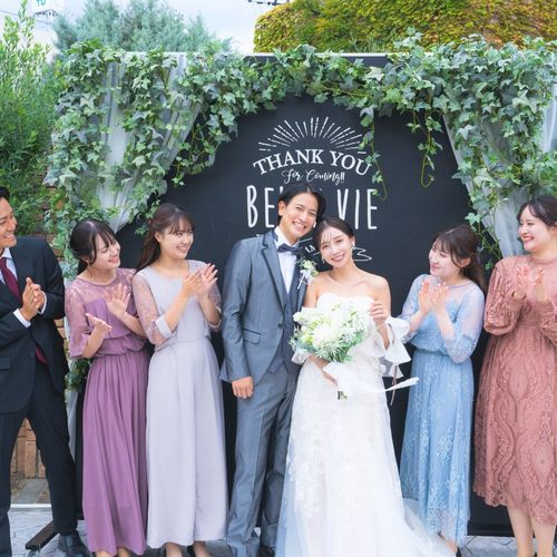 ベルヴィ郡山館の公式写真4枚目