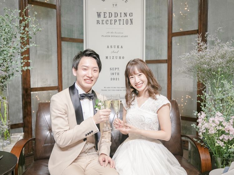 Emu.さんのカバー画像