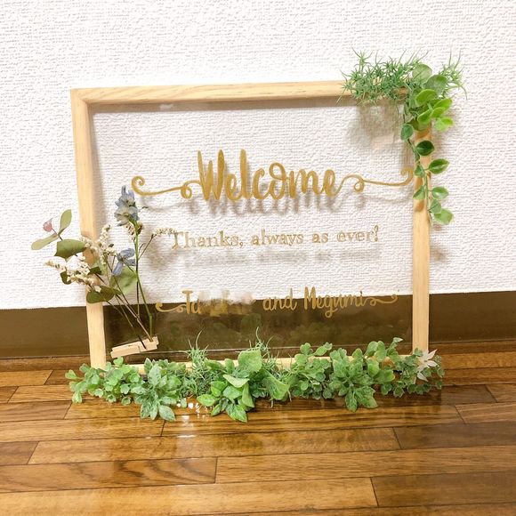 ウエルカムボード

実家にあった使われてないフォトフレーム（セリア）
と余った造花でほぼ製作費0円

ドライフラワー は気分で変えられるようにクリップ式にしました♪

