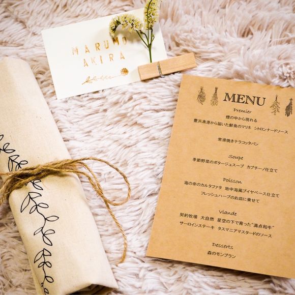 席札とメニュー表