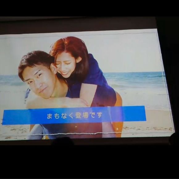 お色直し後、登場前