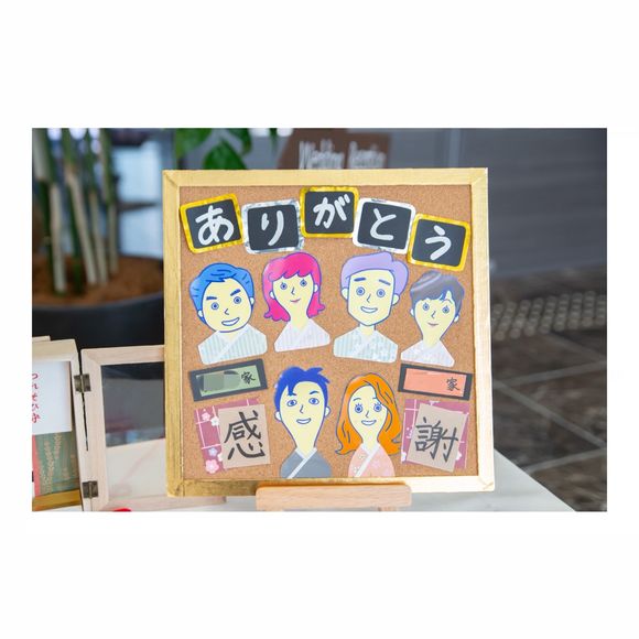 両家ボード（和装）