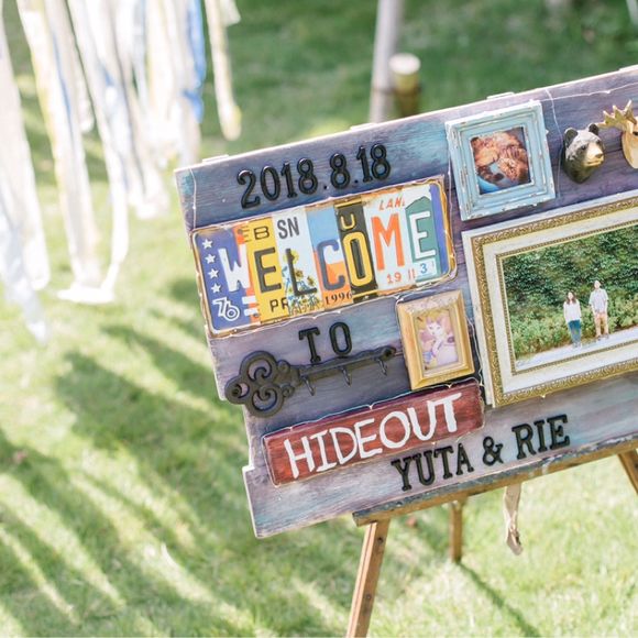 好きなものを掻き集めたHIDEOUTの入り口