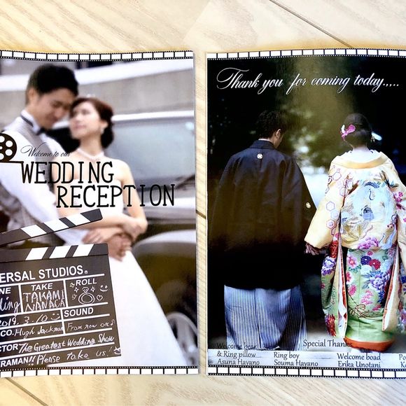 新婦がこだわって手作りしたプロフィールブック
表と裏表紙