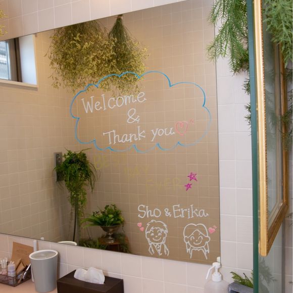 女性用トイレ装飾 ＊ アップ