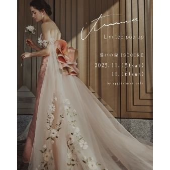 itsuwa ポップアップ衣裳展示会付 Special Fair