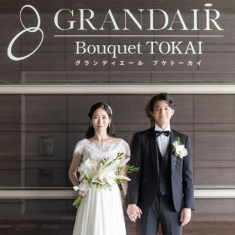 《駅直結》3500組の結婚式を手掛ける専任プロ＊安心W相談会