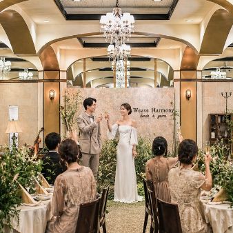一日をムダにしない結婚式見学【朝の結婚式相談会】