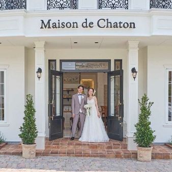 【家族式W】シャトンでプライベートなウェディングを■OPEN