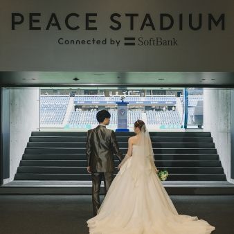 【GW限定】長崎で一番新しい結婚式場×当館最大150万円優待！