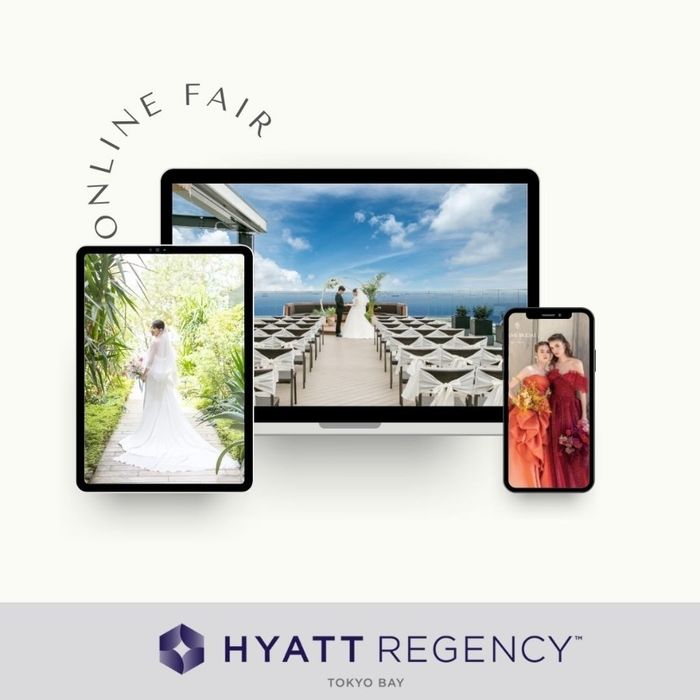 【オンライン対応】効率重視派におすすめ！ 自分たちに合う結婚式スタイル相談会