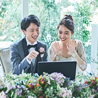 スマホ/PCで叶うオンライン相談会!少人数Wのご相談も大歓迎