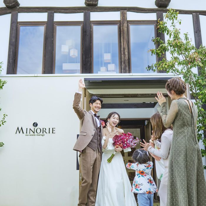 家族で挙式をして記念撮影を行い会食を希望される方の相談会