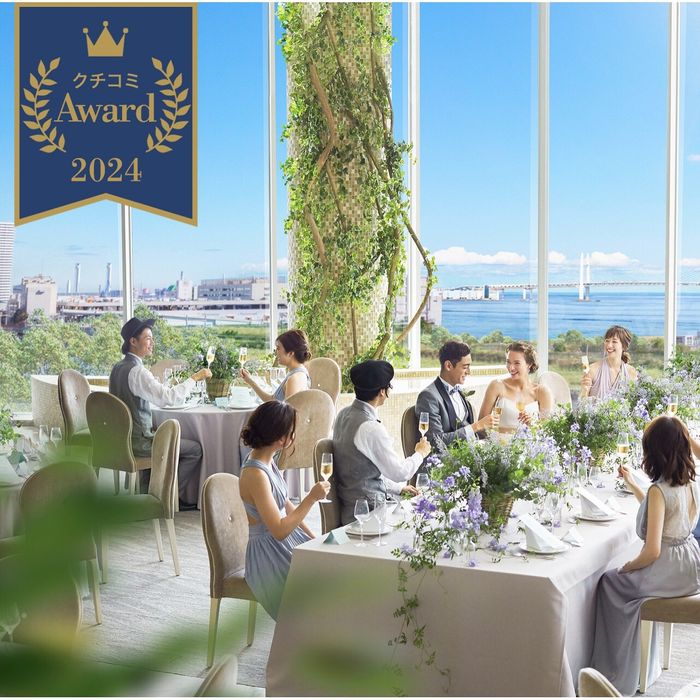 初見学に人気♪＼口コミ高評価／試食*衣装＆見積りALL相談会